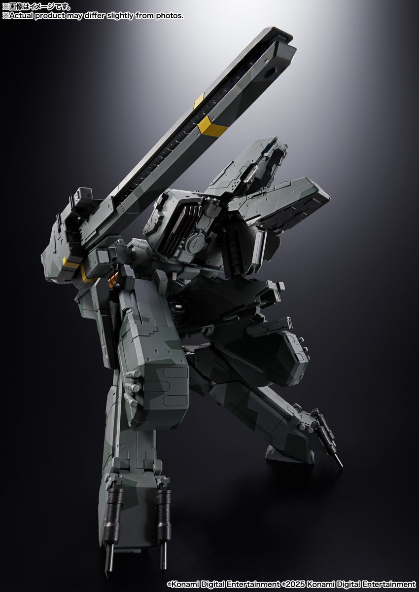 Metal Gear Solid Chogokin - Metal Gear Rex