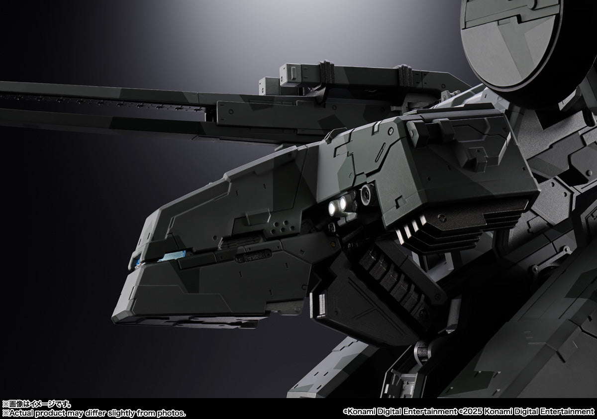 Metal Gear Solid Chogokin - Metal Gear Rex