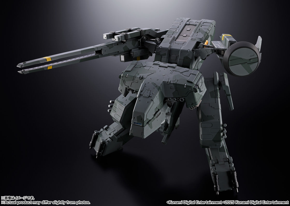Metal Gear Solid Chogokin - Metal Gear Rex