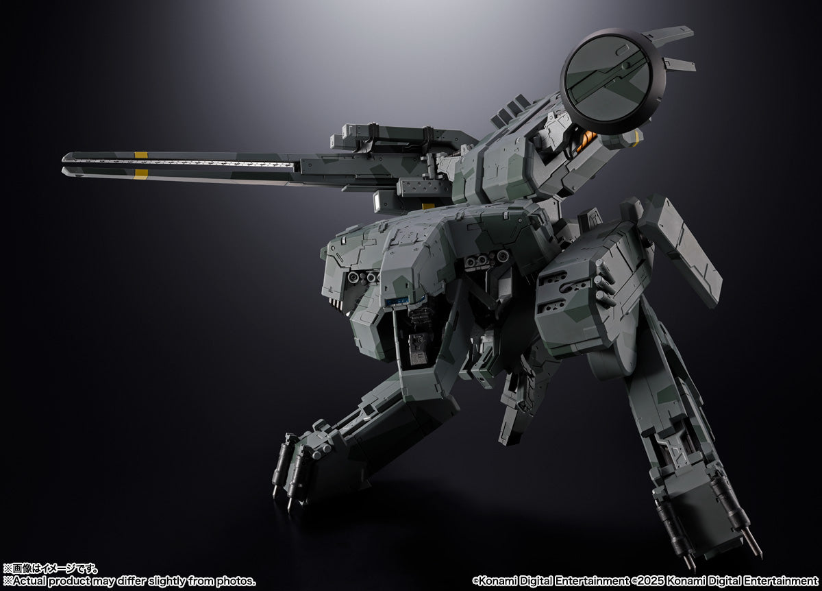 Metal Gear Solid Chogokin - Metal Gear Rex