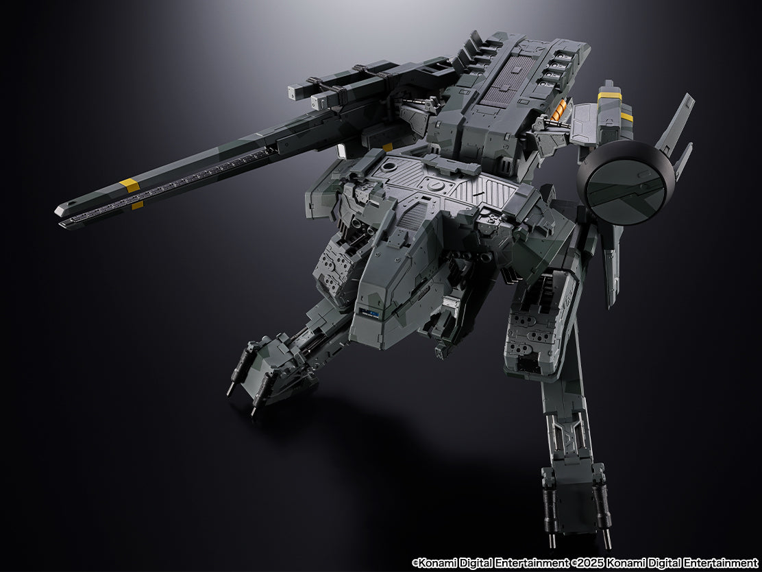 Metal Gear Solid Chogokin - Metal Gear Rex