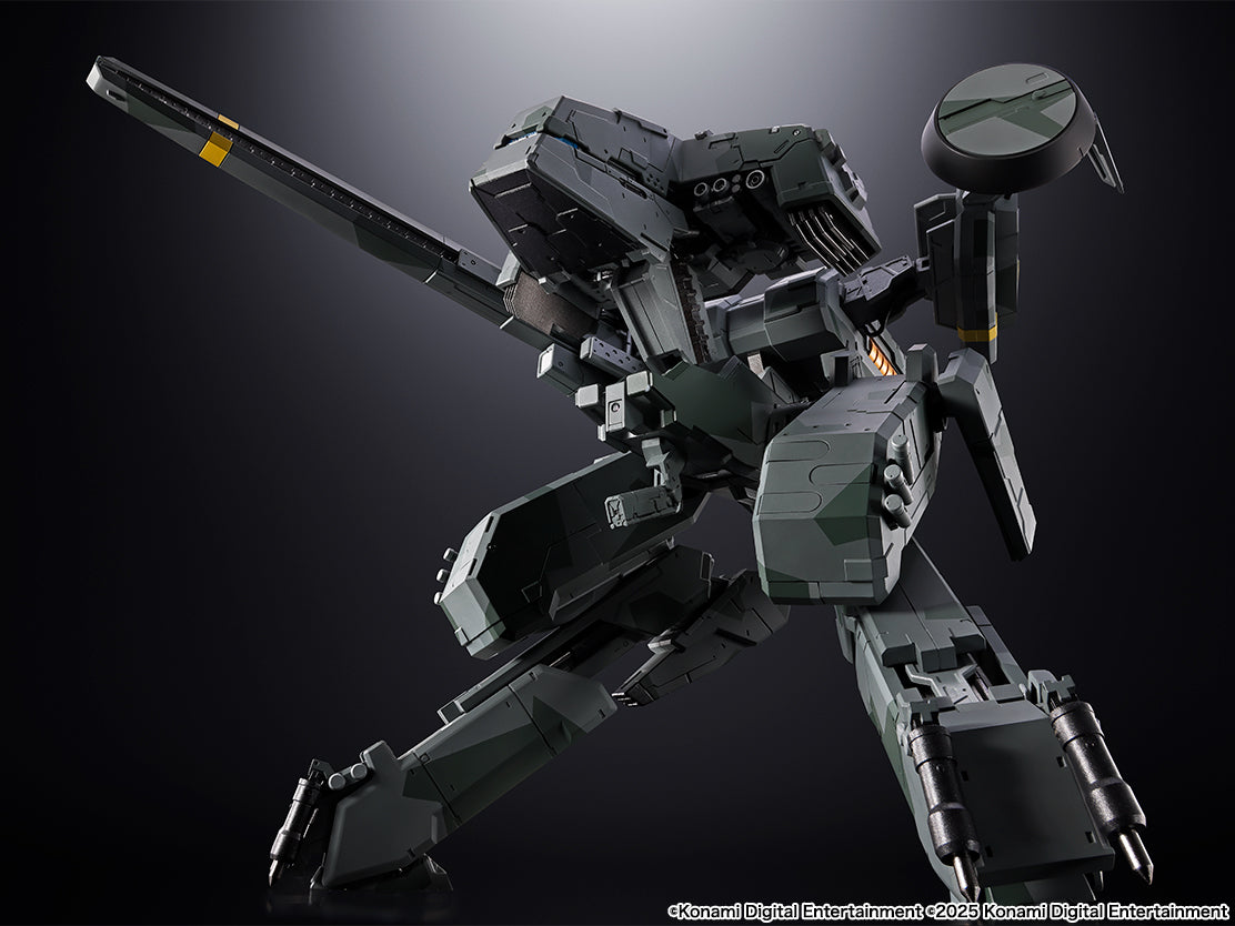 Metal Gear Solid Chogokin - Metal Gear Rex