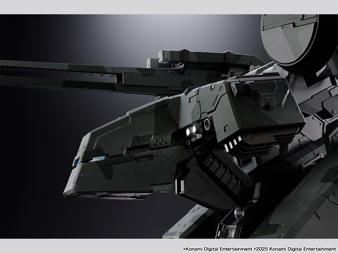 Metal Gear Solid Chogokin - Metal Gear Rex