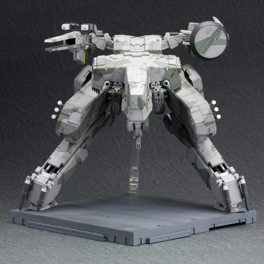 Metal Gear Solid Kotobukiya Figure - Metal Gear REX