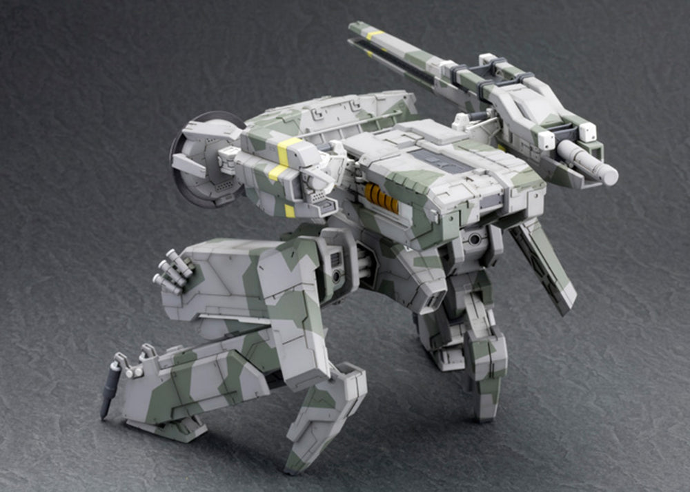 Metal Gear Solid Kotobukiya Figure - Metal Gear REX