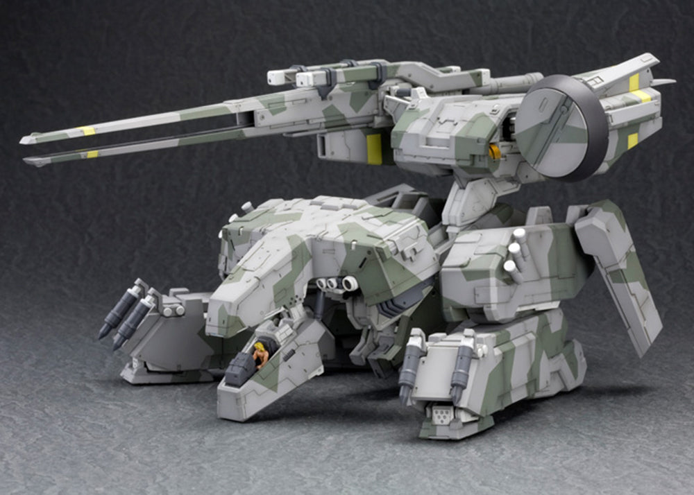 Metal Gear Solid Kotobukiya Figure - Metal Gear REX