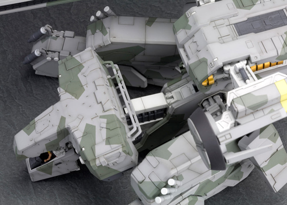 Metal Gear Solid Kotobukiya Figure - Metal Gear REX