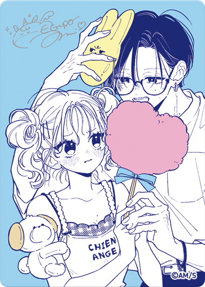 Midori Loves My Sister - Natsucomi 2026 Metallic Card
