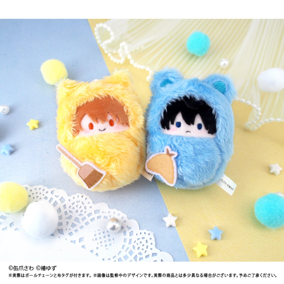 Minato's Laundromat - Minato's Laundromat Kurumi Tapinui Complete Set of 2 Types