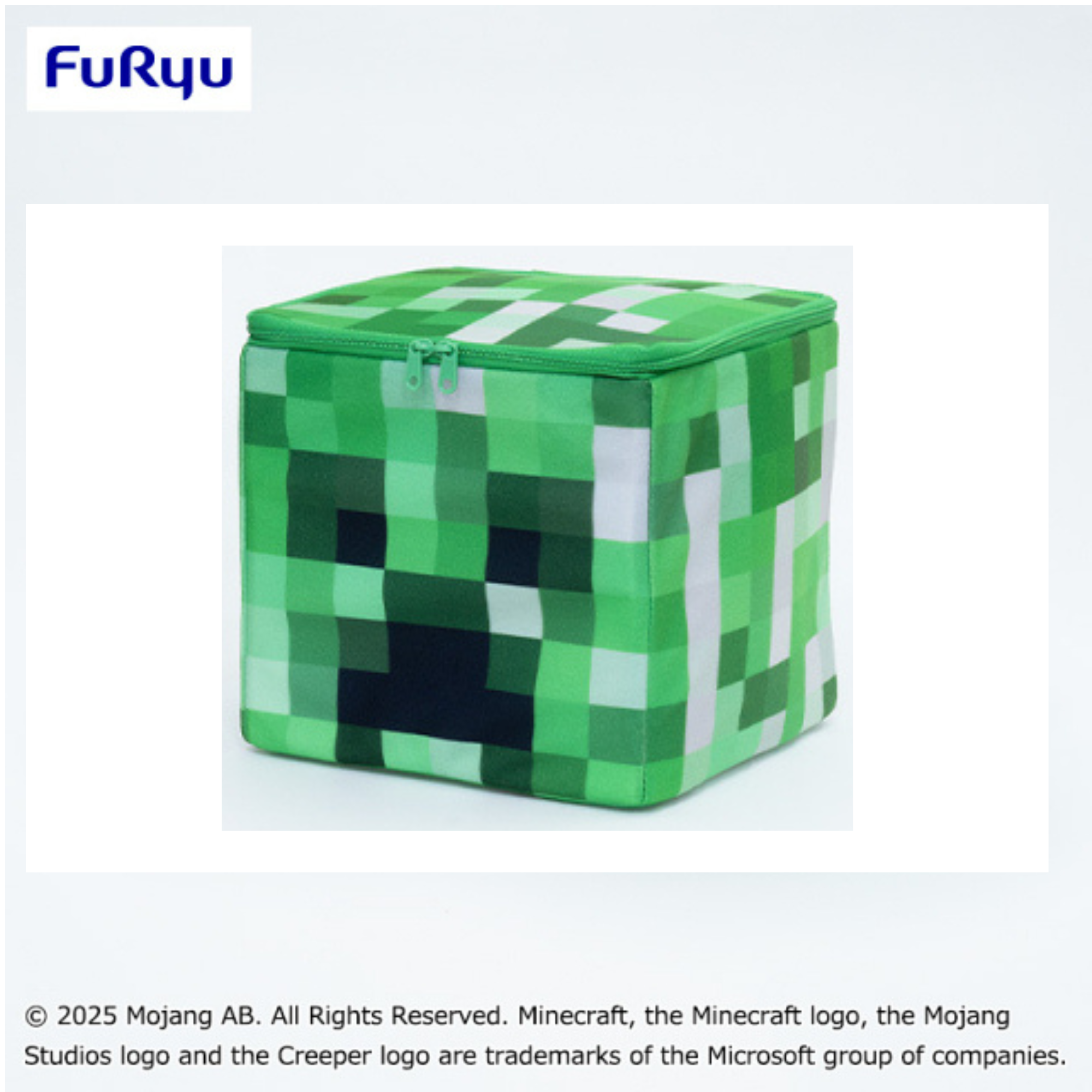 Minecraft Storage Box - Creeper TNT (2 Types)