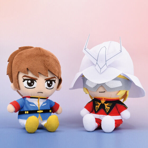 Mobile Suit Gundam - Char Aznable Chibi Plush Toy