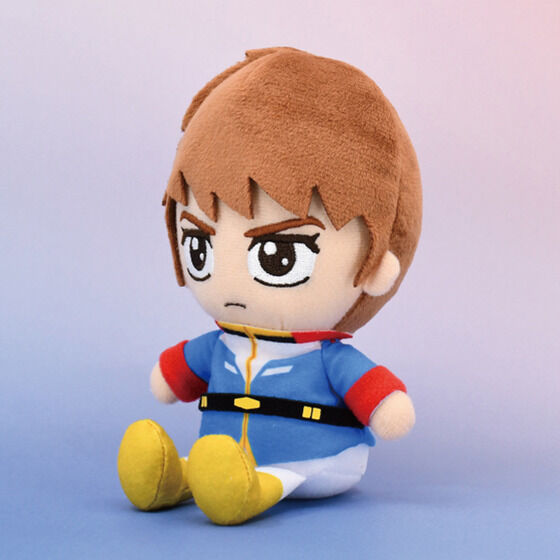 Mobile Suit Gundam - Armuro Ray Chibi Plush Toy