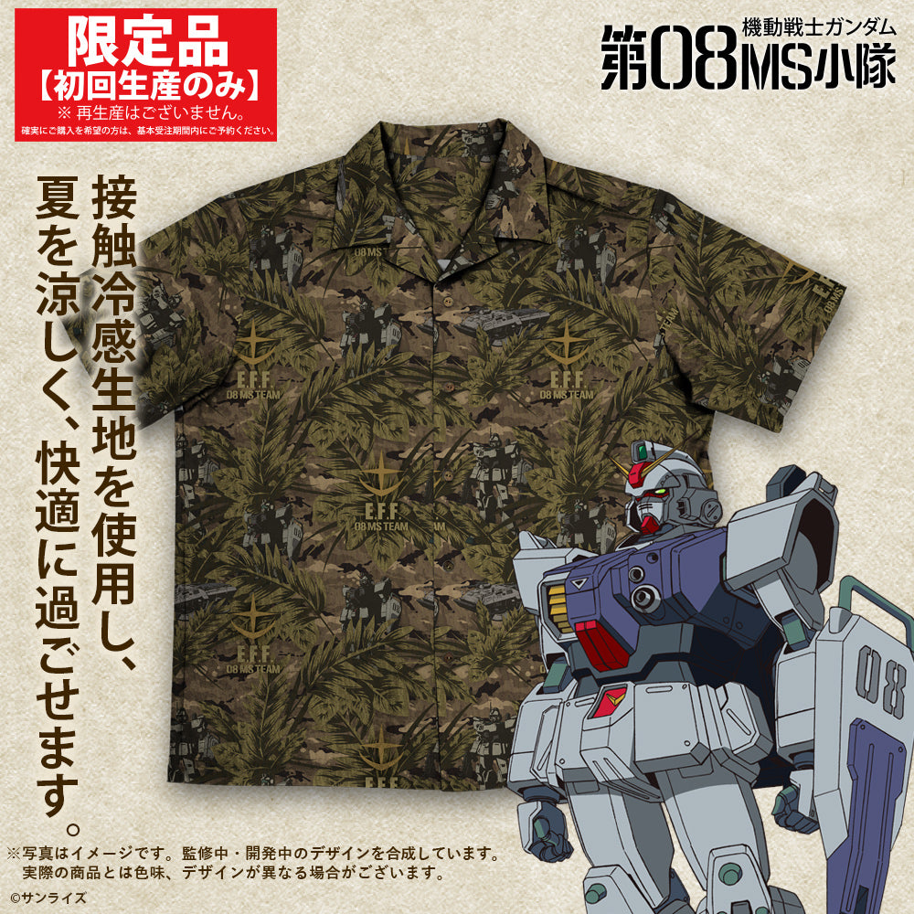 LOHEN ランダムミラーシャツ Mobile Suit Gundam - The 08th MS Team Aloha Shirt 2026 Model [Pre