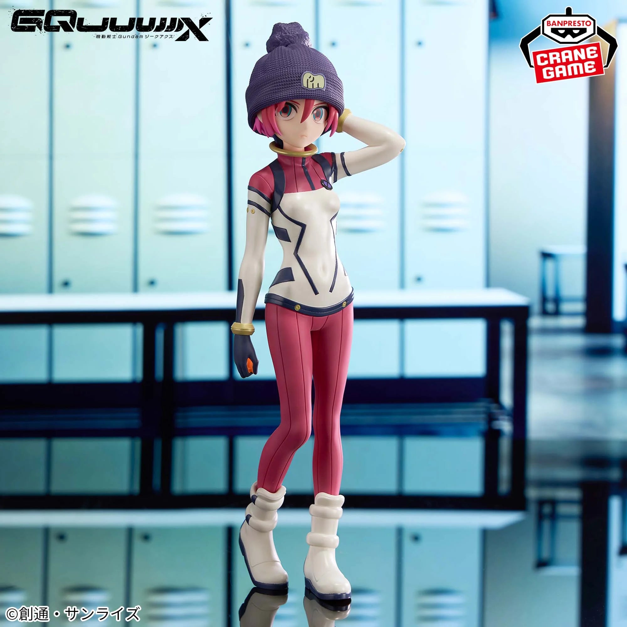 Mobile Suit Gundam GQuuuuuuX Figure - Amate Yuzuriha (Machu) Pilot Suit Ver.