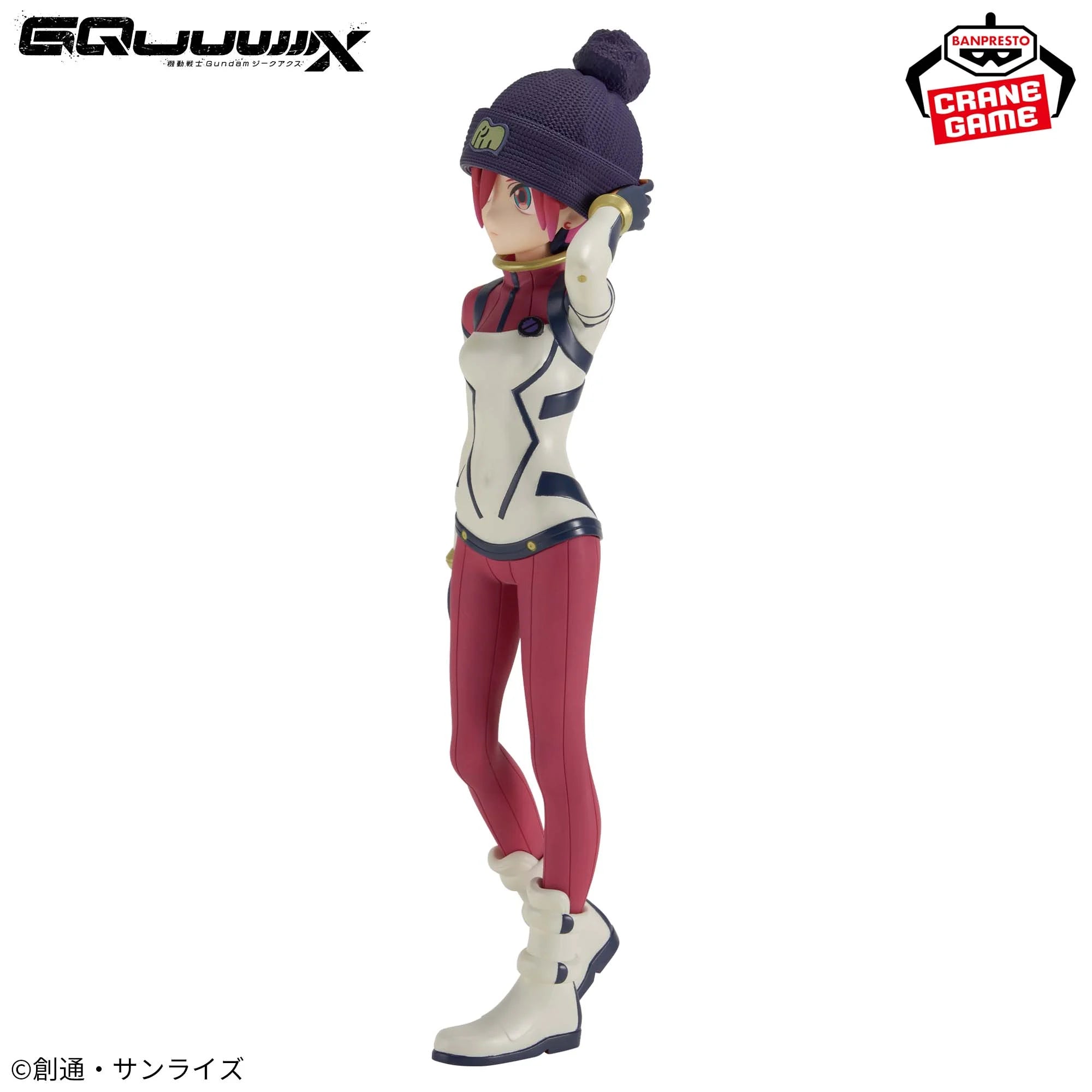 Mobile Suit Gundam GQuuuuuuX Figure - Amate Yuzuriha (Machu) Pilot Suit Ver.