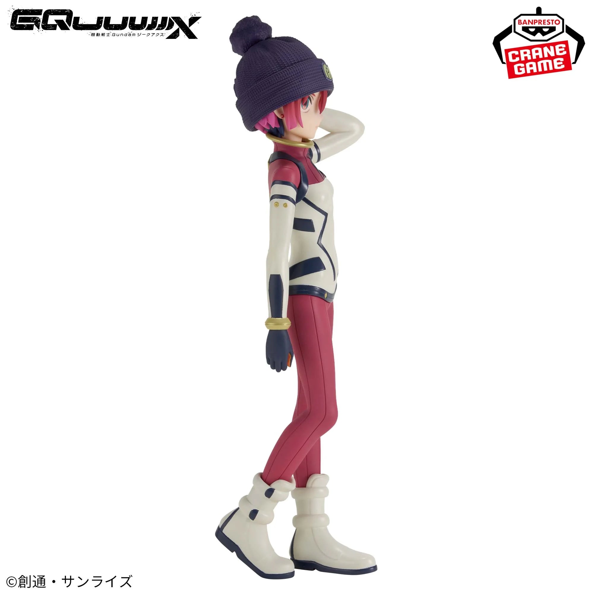 Mobile Suit Gundam GQuuuuuuX Figure - Amate Yuzuriha (Machu) Pilot Suit Ver.