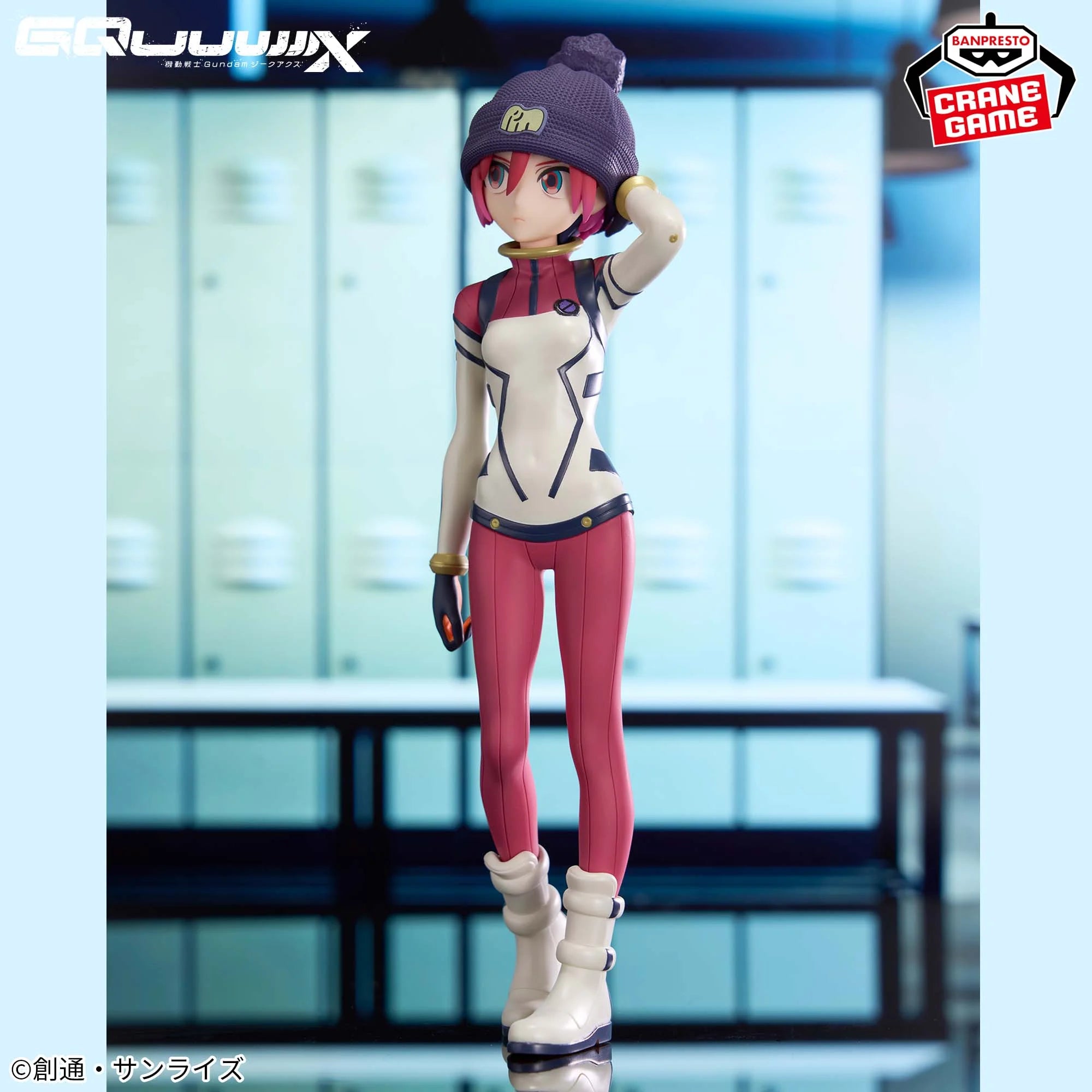 Mobile Suit Gundam GQuuuuuuX Figure - Amate Yuzuriha (Machu) Pilot Suit Ver.