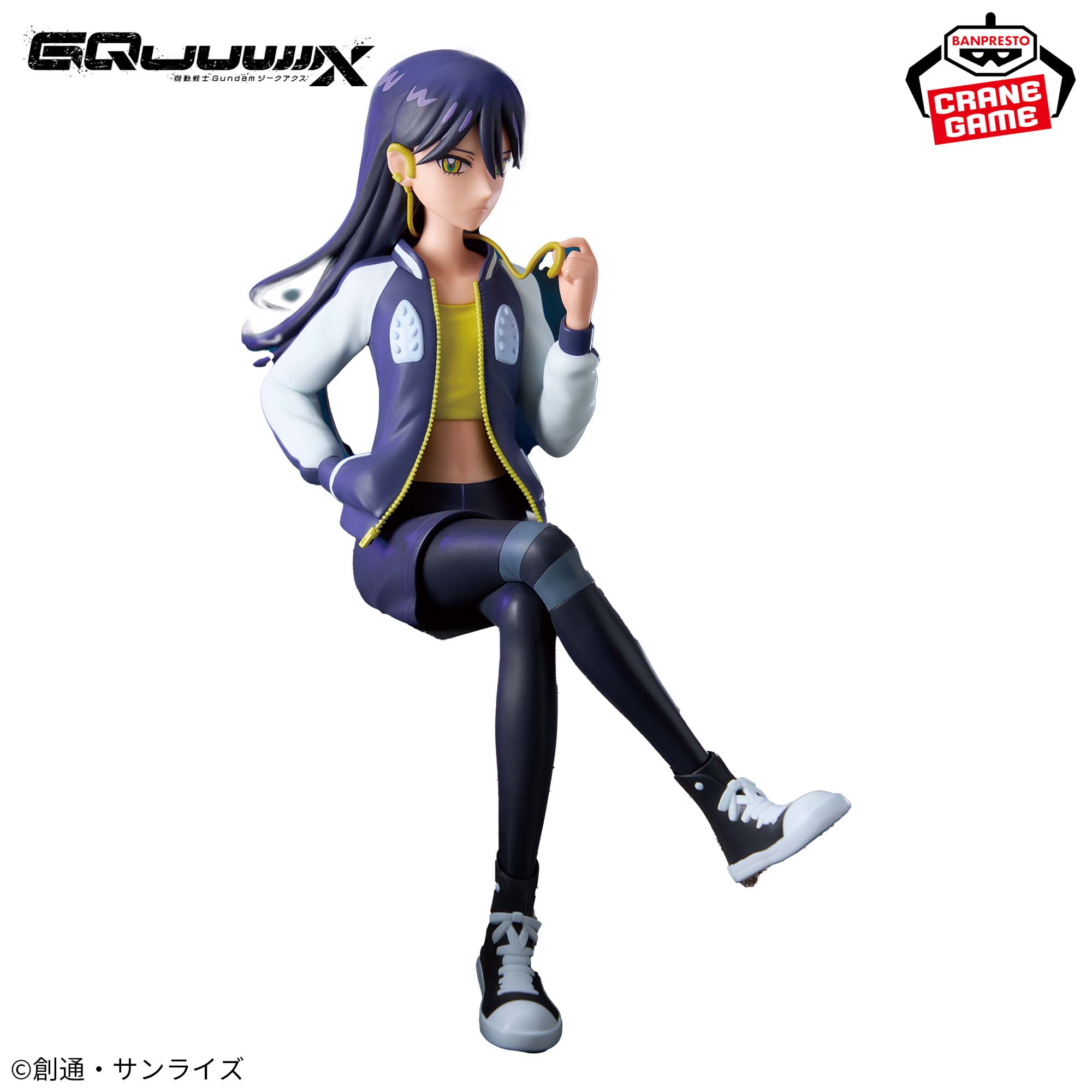 Mobile Suit Gundam GQuuuuuuX Figure - Nyaan Casual Clothes Ver.