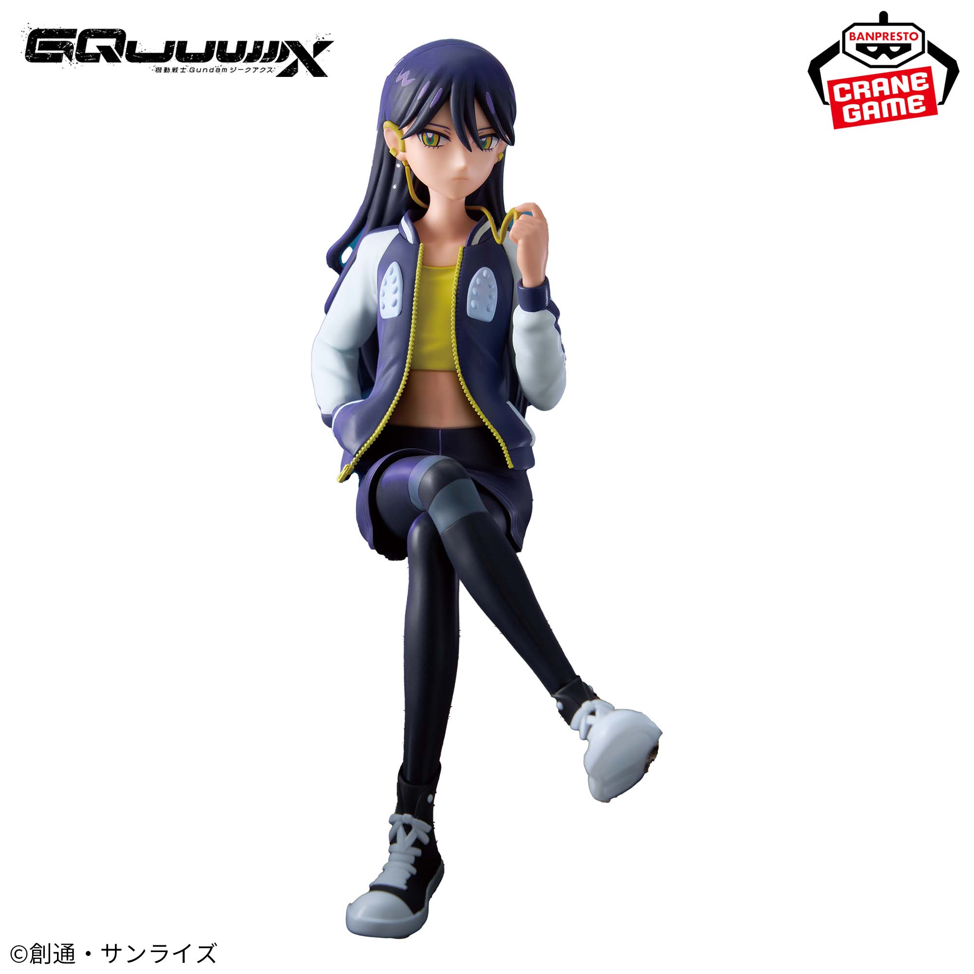 Mobile Suit Gundam GQuuuuuuX Figure - Nyaan Casual Clothes Ver.