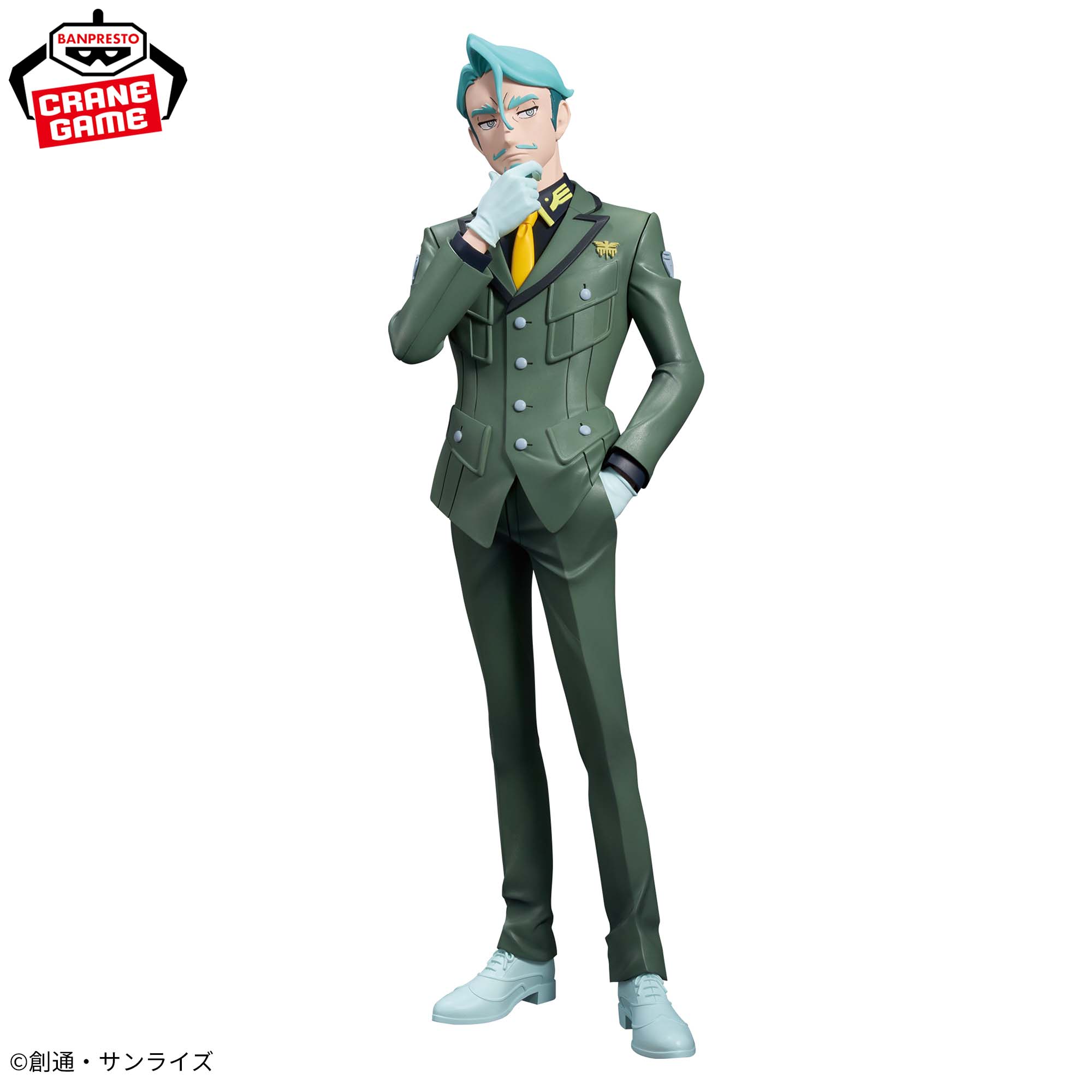 Mobile Suit Gundam GQuuuuuuX Figure - Sharia Bull