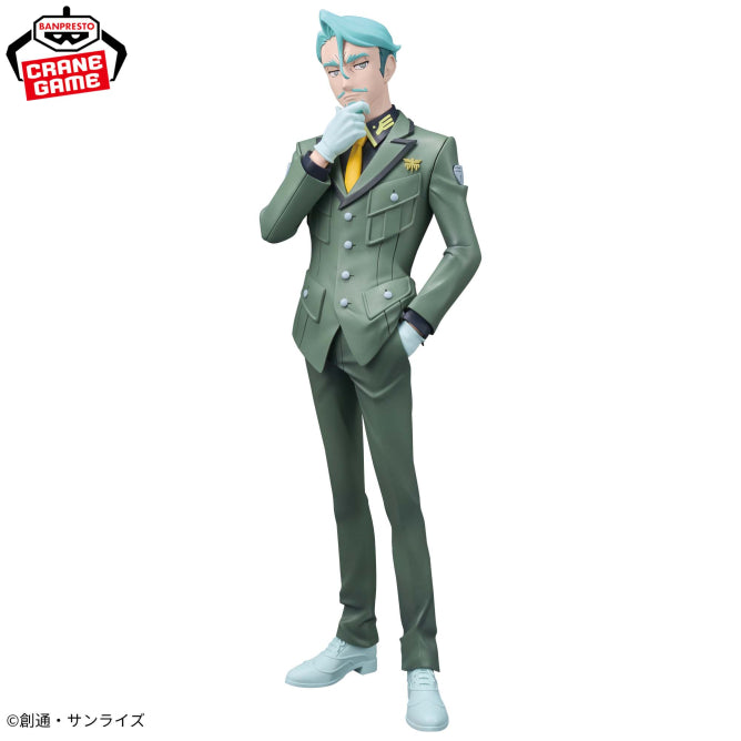 Mobile Suit Gundam GQuuuuuuX Figure - Sharia Bull