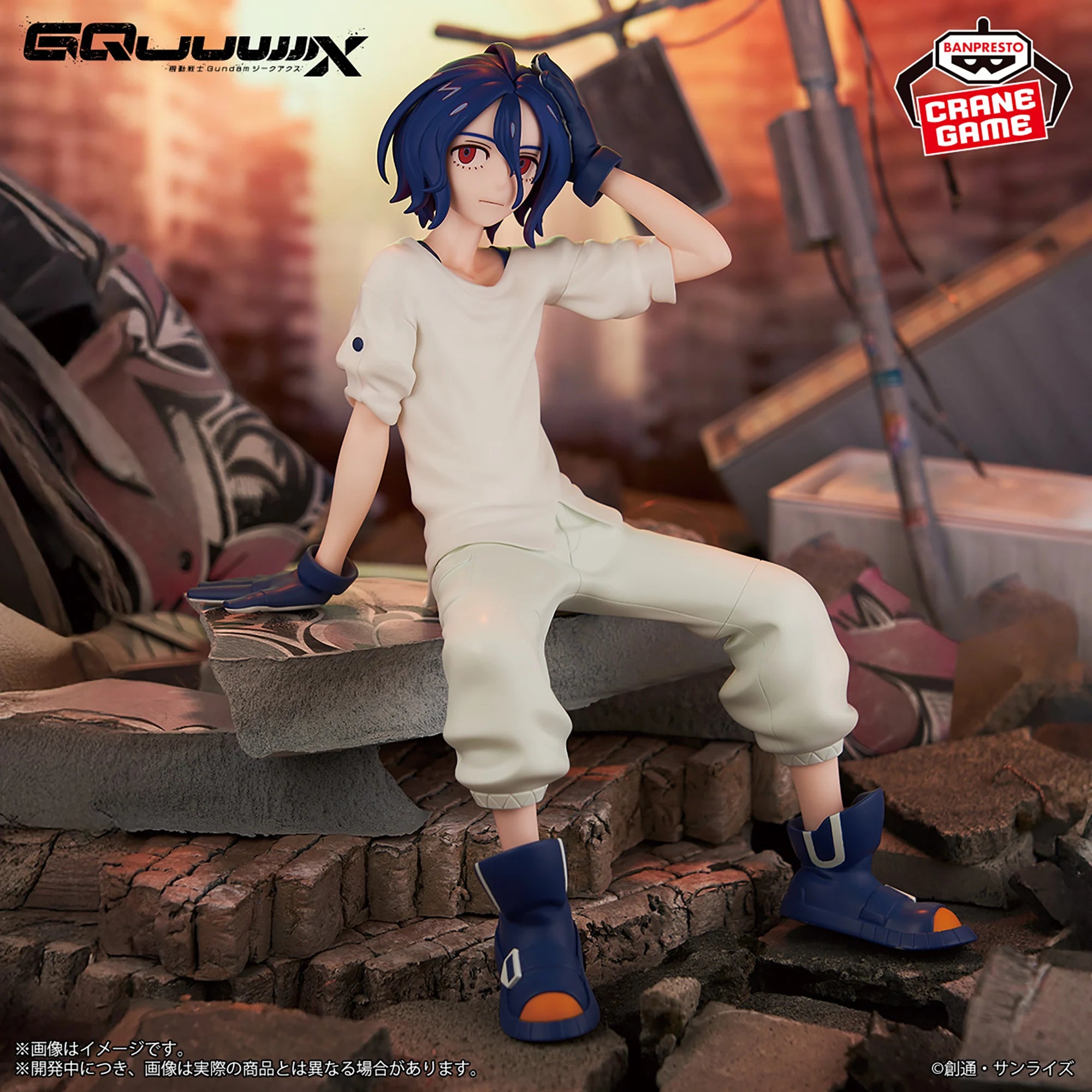 Mobile Suit Gundam GQuuuuuuX Figure - Shuji Ito