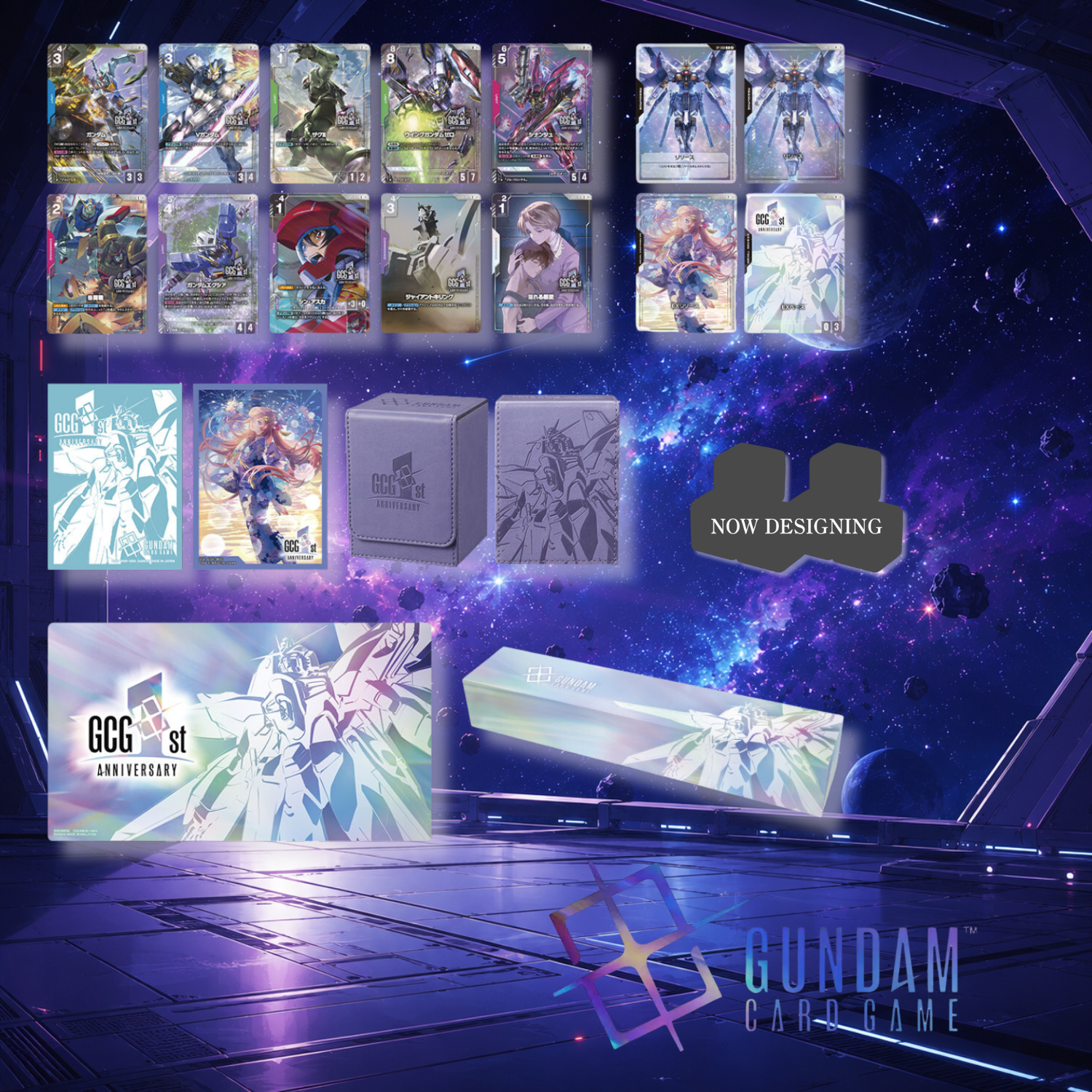 Mobile Suit Gundam Gundam Card Game - 1st Anniversary Set [PB03