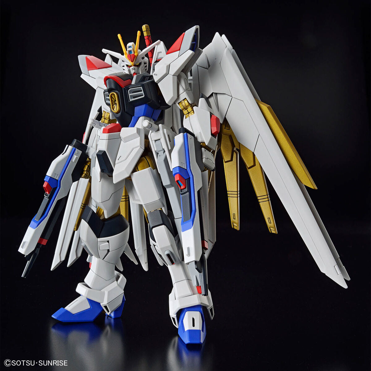 Mobile Suit Gundam HG Series - Mighty Strike Freedom Gundam 1/144 Scale Figure