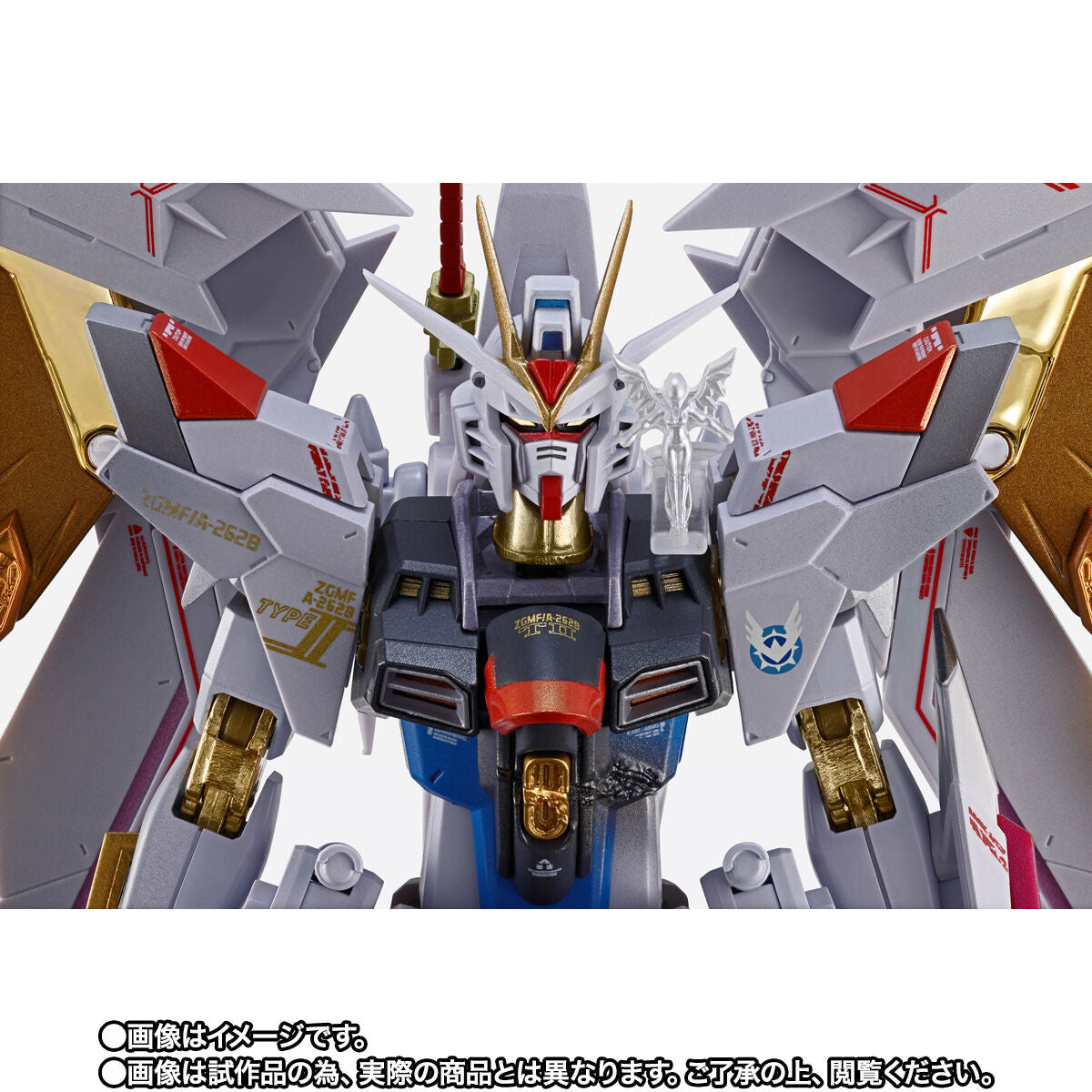 Mobile Suit Gundam Metal Robot Spirits Side Ms - Mighty Strike Freedom Gundam Final Battle Ver.
