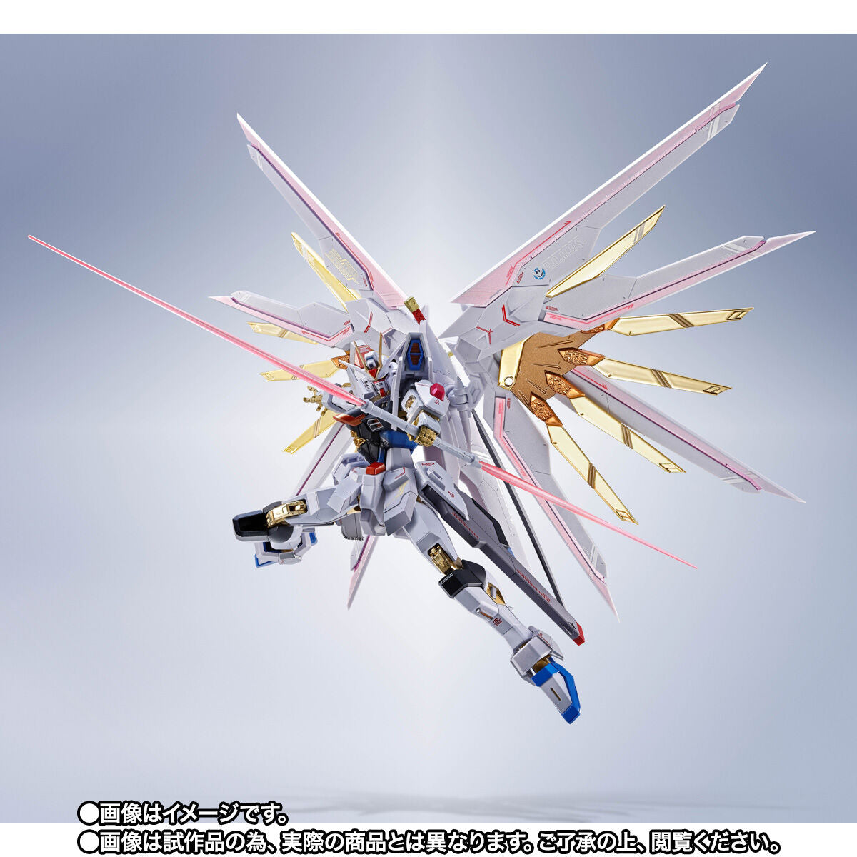 Mobile Suit Gundam Metal Robot Spirits Side Ms - Mighty Strike Freedom Gundam Final Battle Ver.