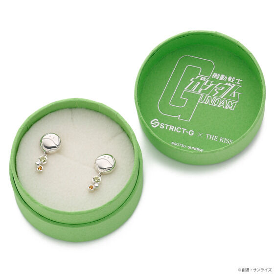 Mobile Suit Gundam STRICT-G x THE KISS - Haro Silver Earrings