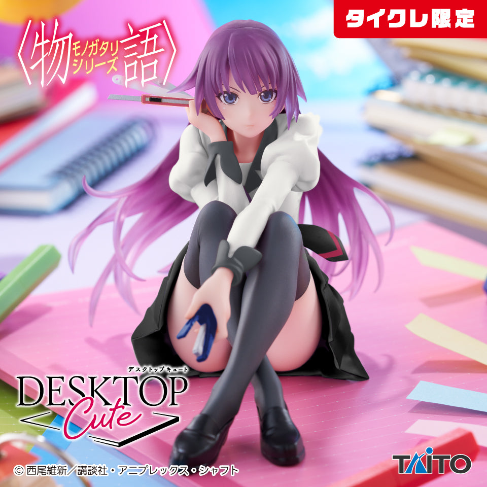 Monogatari Series Desktop Cute Figure - Hitagi Senjougahara (Taikure Exclusive)