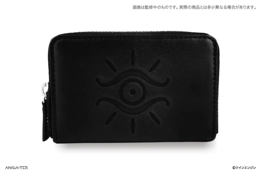 Mononoke Movie - Leather Mini Wallet Medicine Seller Edition