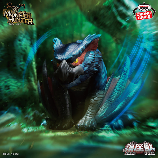 Monster Hunter: The Guardian Beast - Nargacuga, Shadow of Jet Black