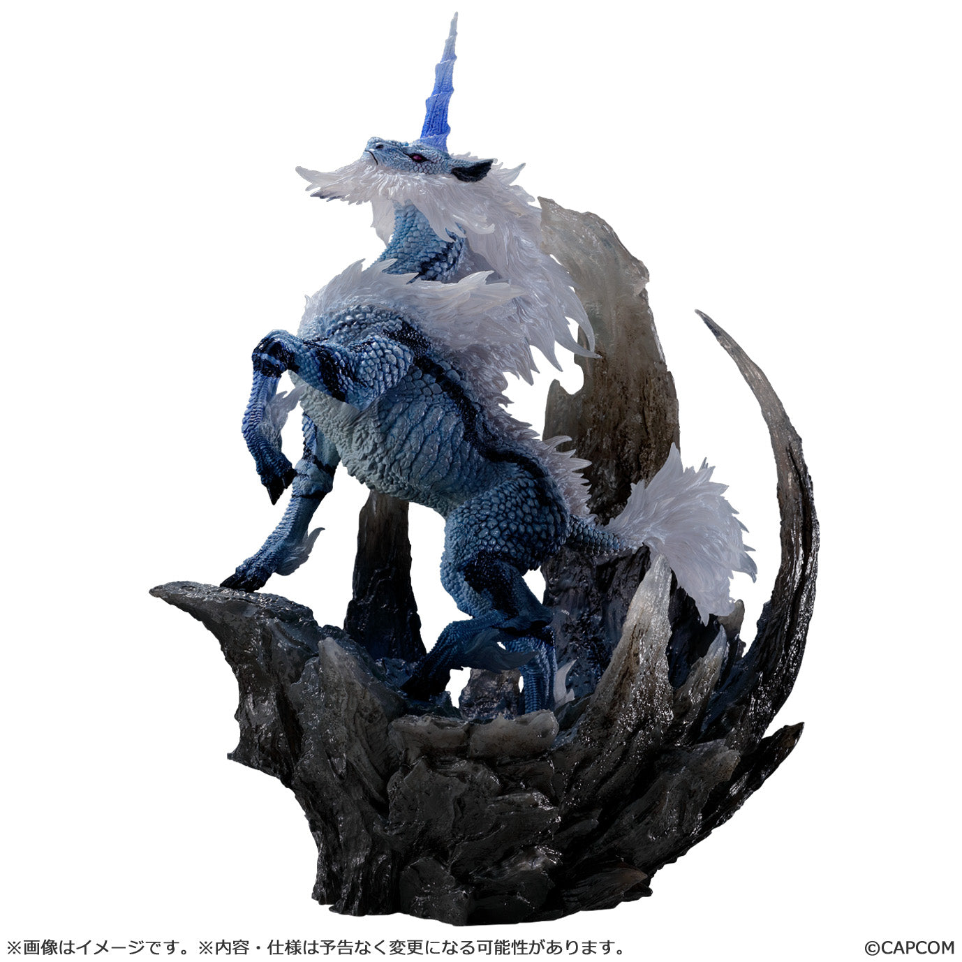 Monster Hunter Wilds Capcom Figure Builder Creators Model - Kirin Reprint Edition