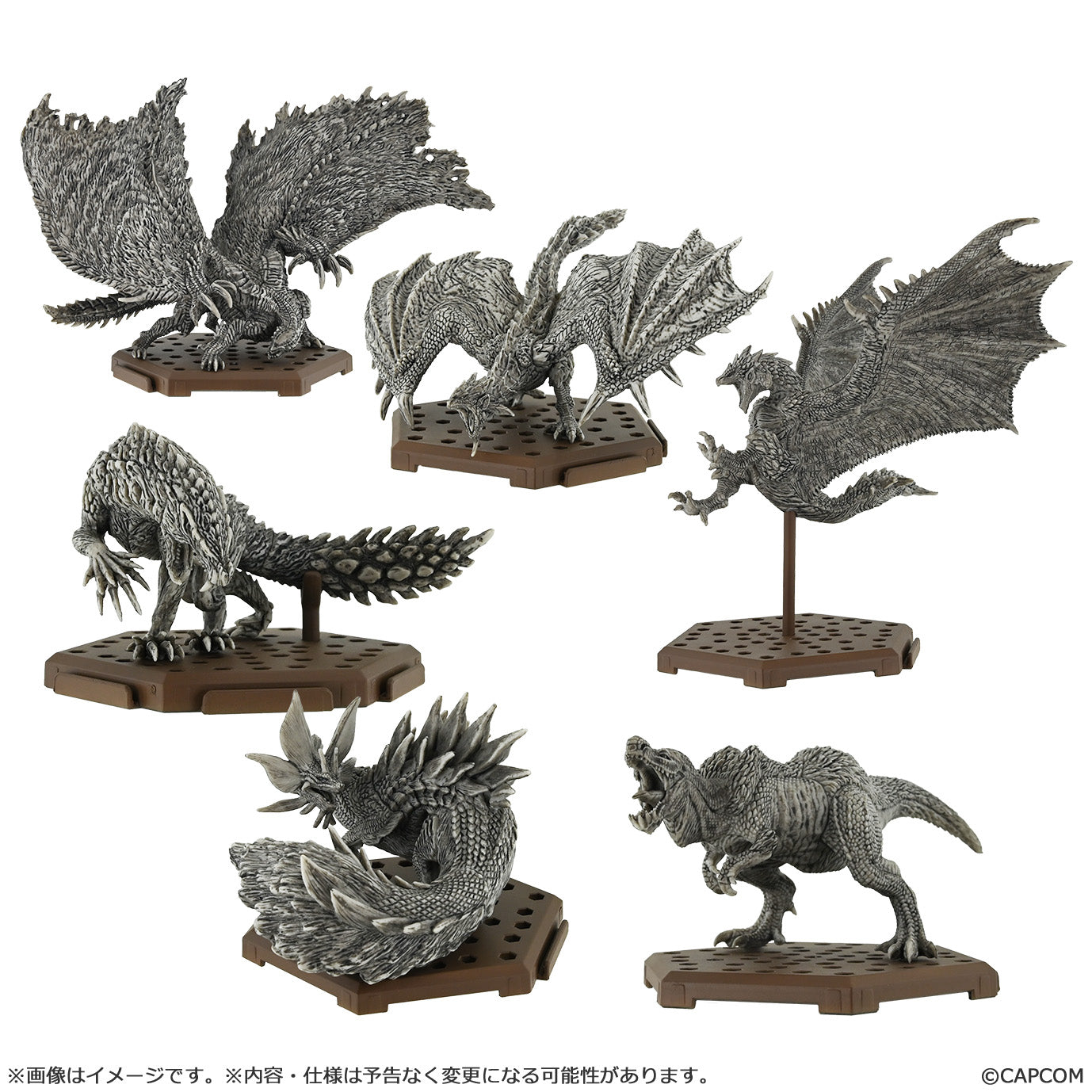 Monster Hunter Wilds Capcom Figure Builder Creators Model - Standard Model Plus Stone Ver. Vol. 1