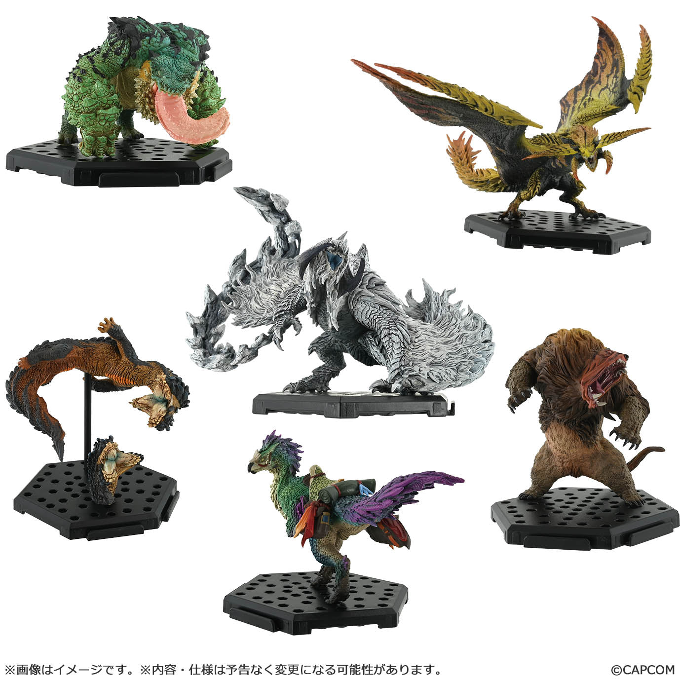 monster hunter all monsters toys Monster Hunter Wilds Capcom Figure Builder Creators Model