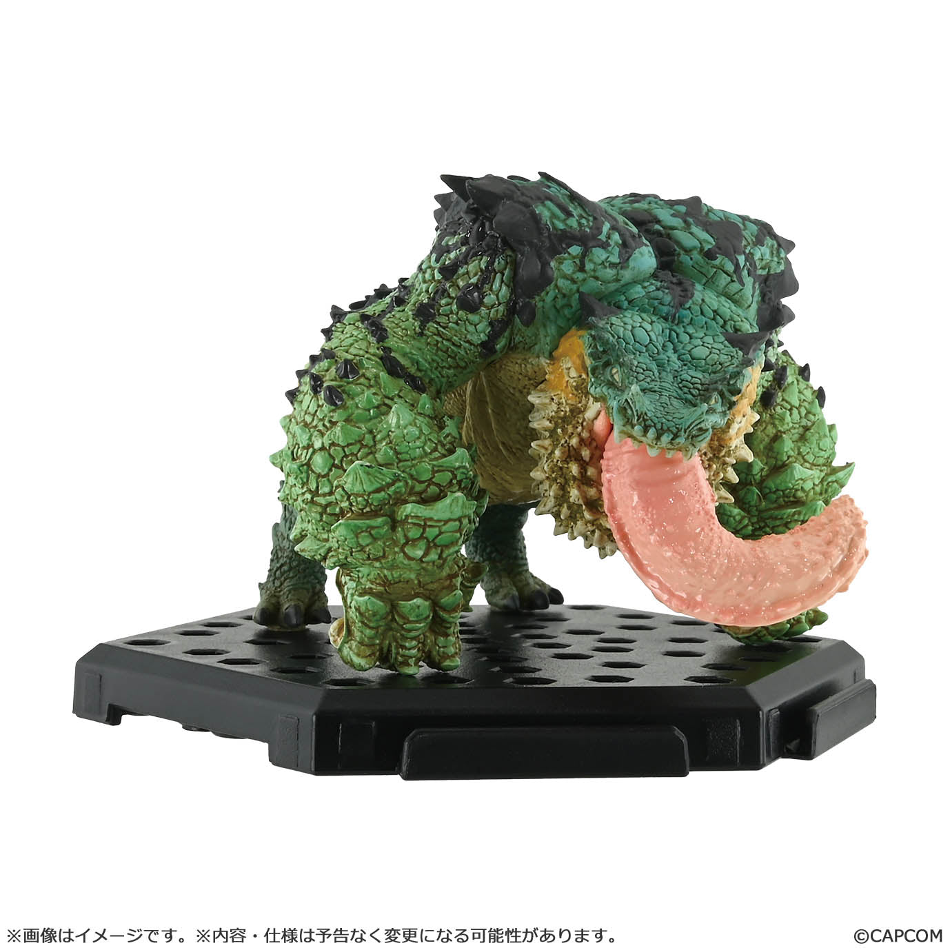 Monster Hunter Wilds Capcom Figure Builder Creators Model - Standard Model Plus Vol. 27