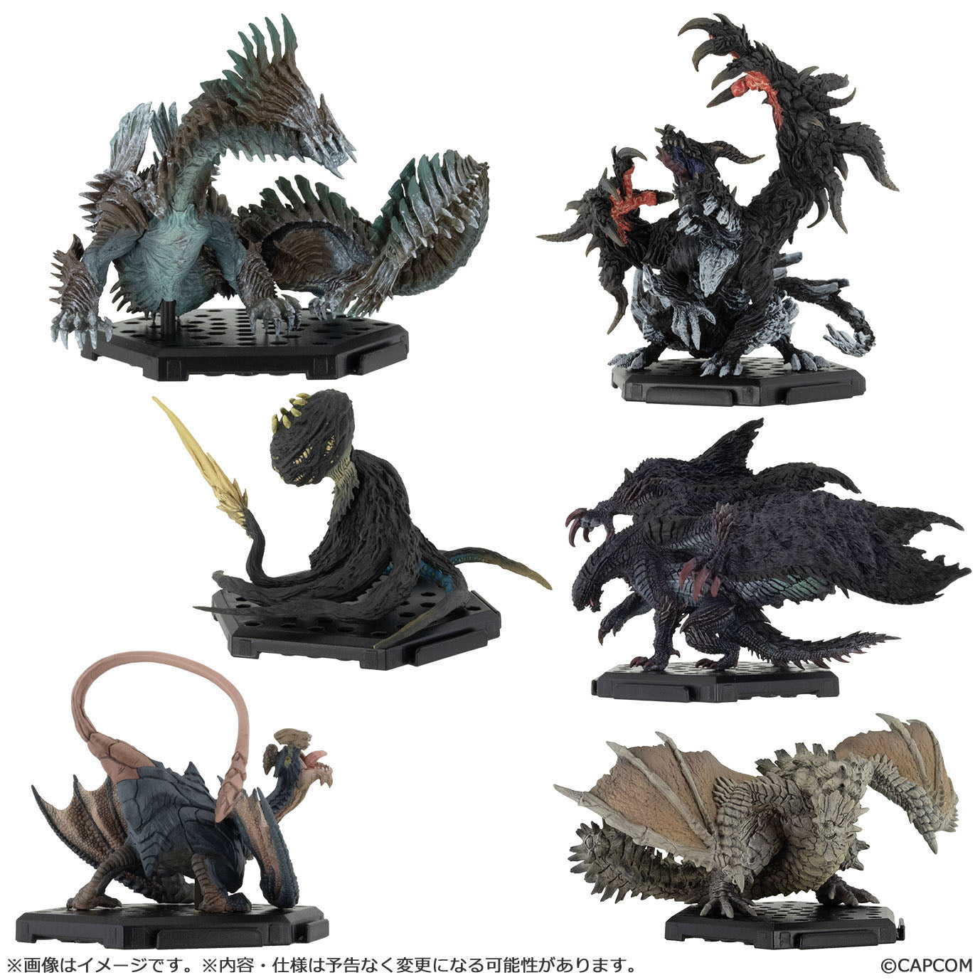 Monster Hunter Wilds Capcom Figure Builder Creators Model