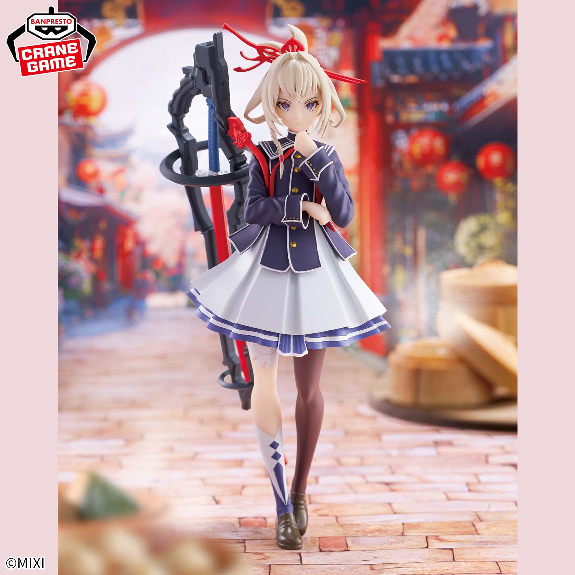 Monster Strike - Ordinary Chronicles Masamune – JumpIchiban