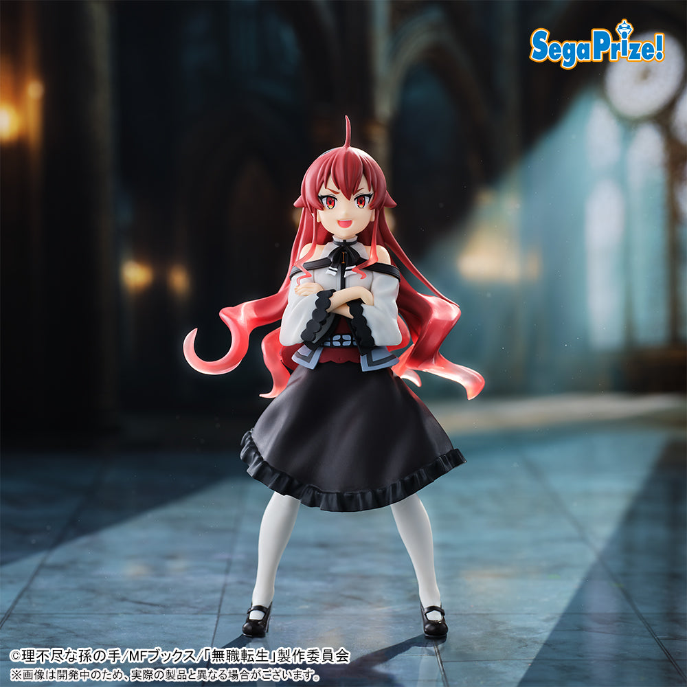 Mushoku Tensei Jobless Reincarnation High Premium Figure - Eris Boreas Greyrat