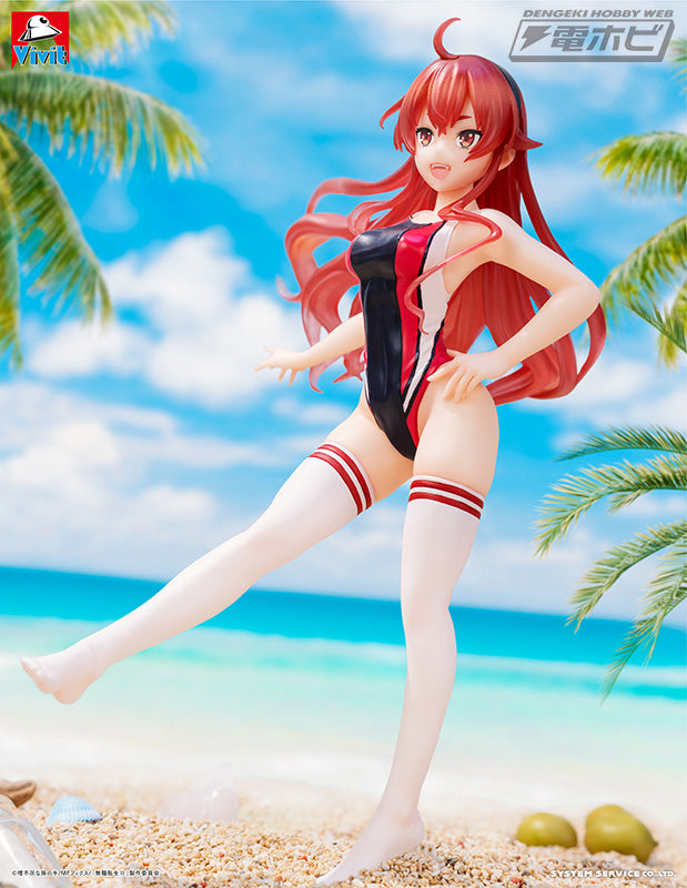 Mushoku Tensei Jobless Reincarnation Vivit Figure - Eris Boreas Greyrat