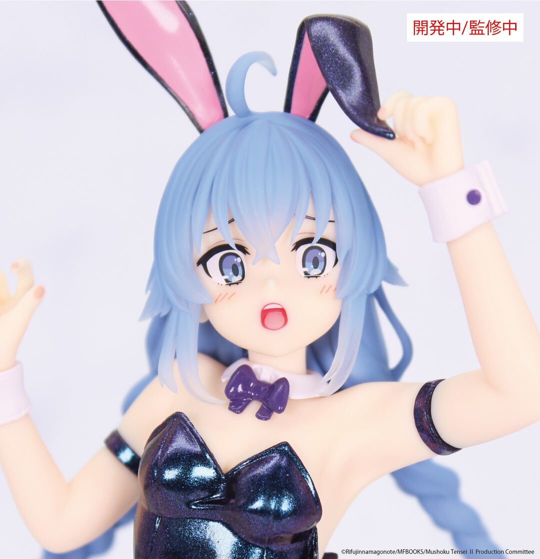 Mushoku Tensei Jobless Reincarnation Vivit Figure - Roxy Migurdia Bunny Polarization Color Ver.