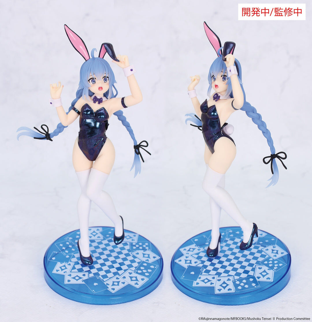 Mushoku Tensei Jobless Reincarnation Vivit Figure - Roxy Migurdia Bunny Polarization Color Ver.