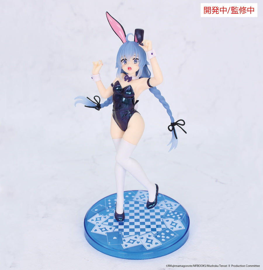 Mushoku Tensei Jobless Reincarnation Vivit Figure - Roxy Migurdia Bunny Polarization Color Ver.