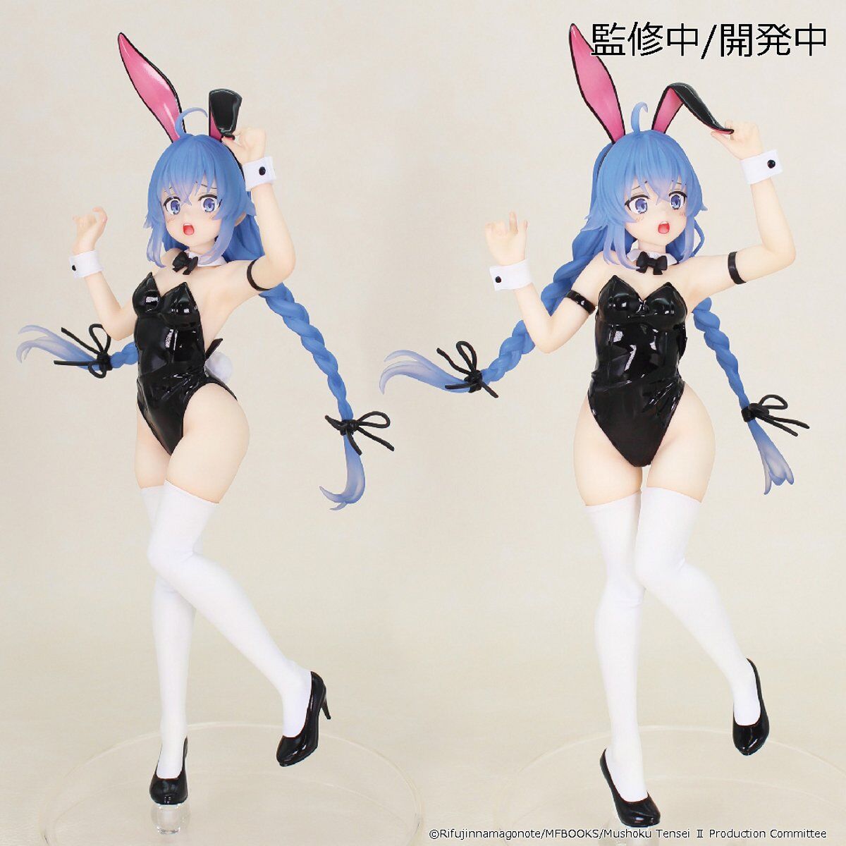 Mushoku Tensei Jobless Reincarnation Vivit Figure - Roxy Migurdia Bunny Ver.