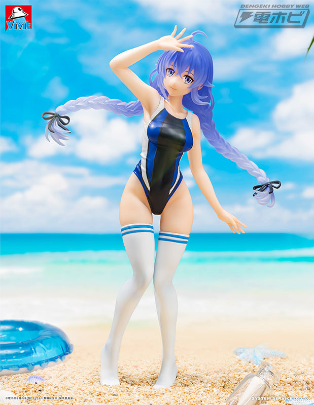 Mushoku Tensei Jobless Reincarnation Vivit Figure - Roxy Migurdia