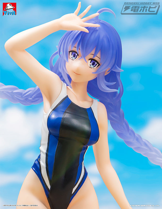 Mushoku Tensei Jobless Reincarnation Vivit Figure - Roxy Migurdia