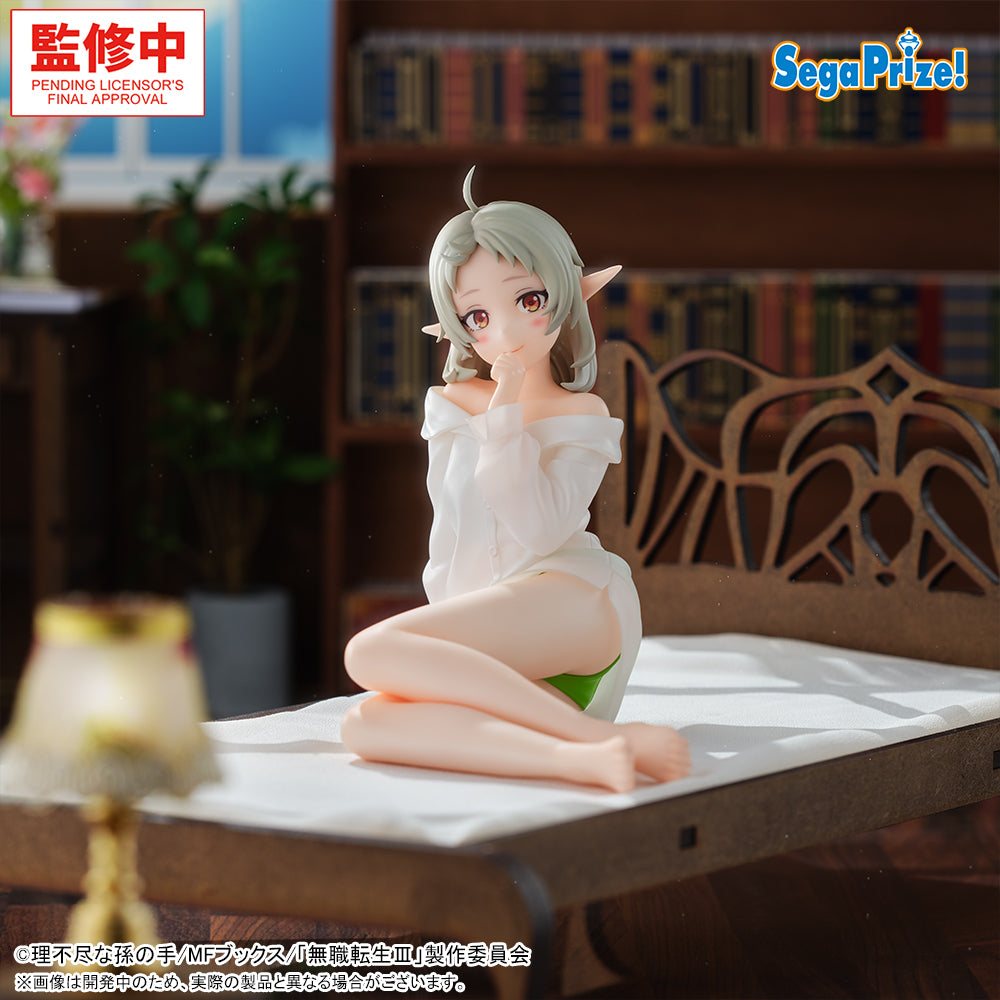 Mushoku Tensei Jobless Reincarnation Yumemirize - Sylphiette