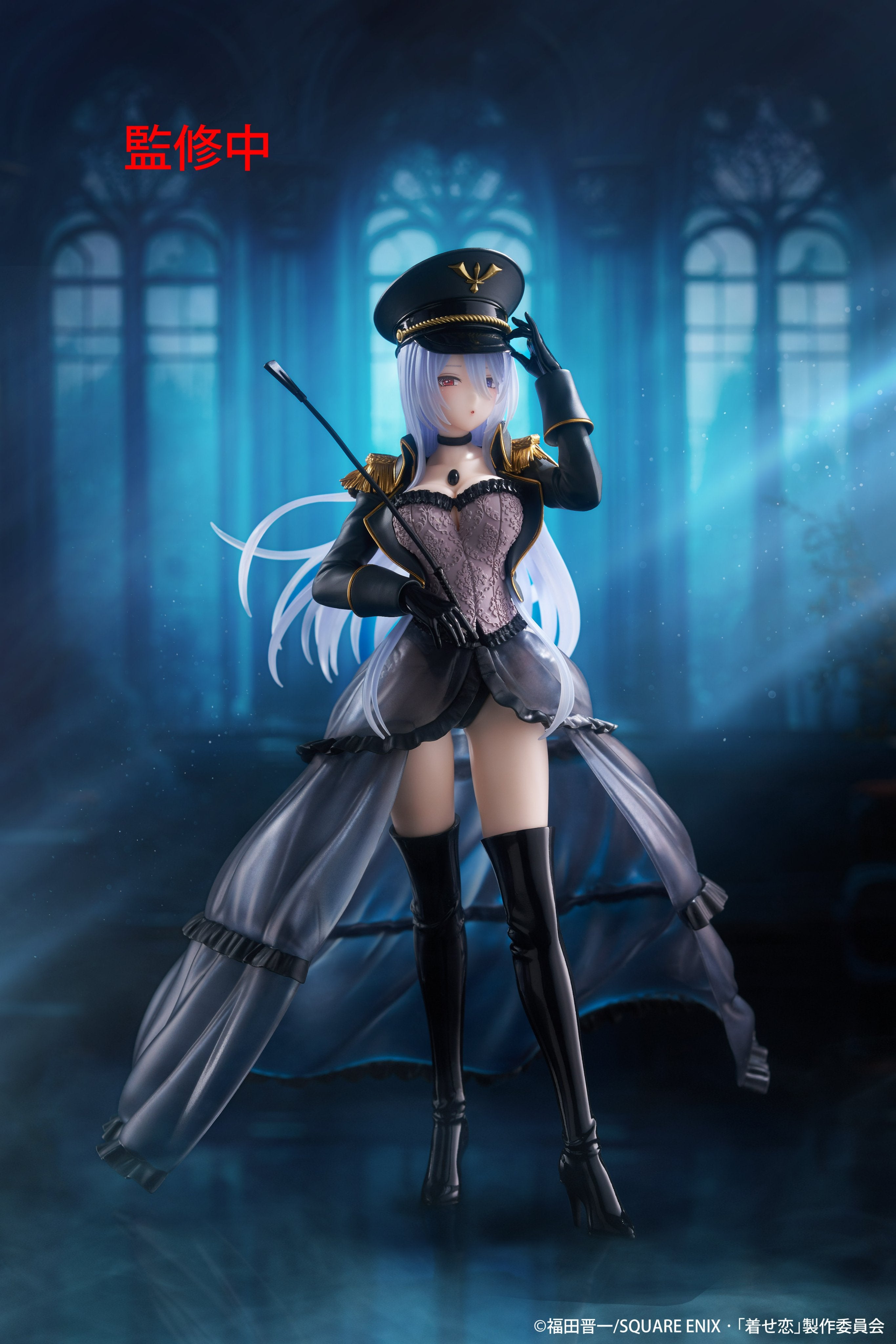 My Dress-Up Darling AMP+ Figure - Marin Kitagawa Black Lobelia Ver.